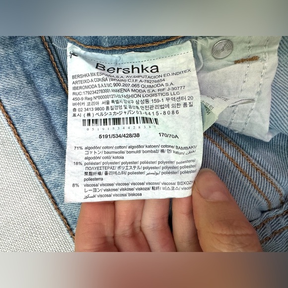 High waisted skinny jeans, S - Picture 6 of 15